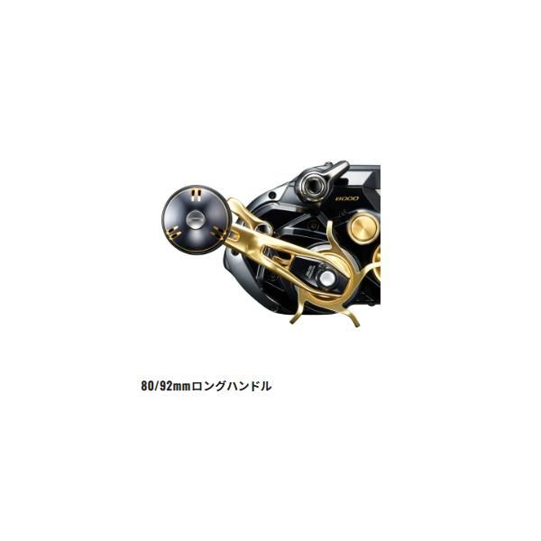 シマノ ΞⅠ 22 ビーストマスター MD 6000 電動リール n〇 奥1 - メルカリ