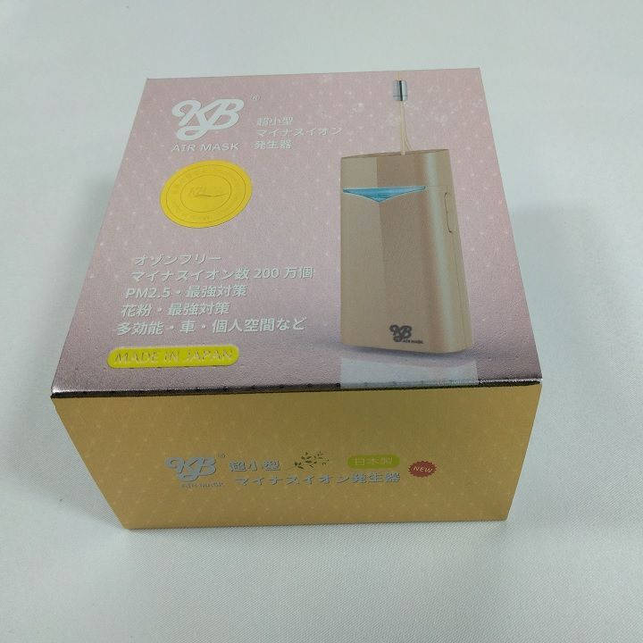 処分値 KB AIR MASK （KBエアマスク）GOLD 空気清浄器 超小型 SAGASU・さがす メルカリ