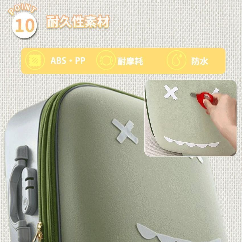 子供 キッズ