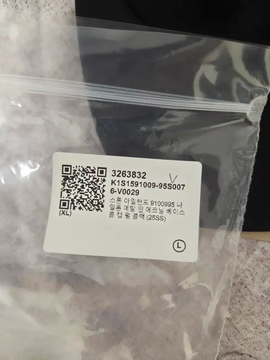 9100995