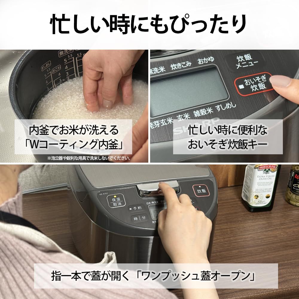 マイコン方式 5