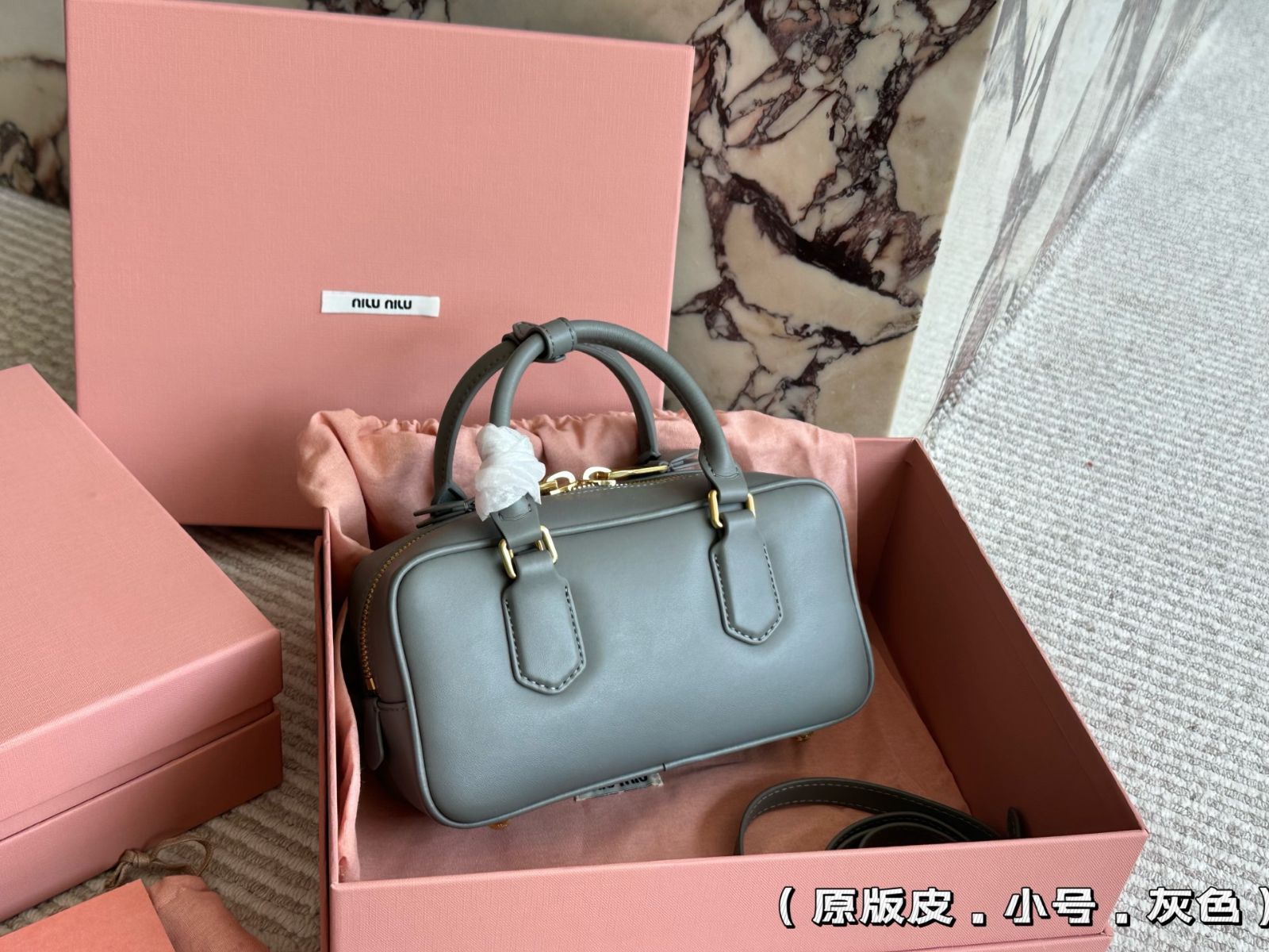 関税送料込み- MIU MIU ミュウ ワンダー ホーボーバッグ 送料関税込☆MIU MIU マトラッセ ワンダー ミニ ホーボー バッグ