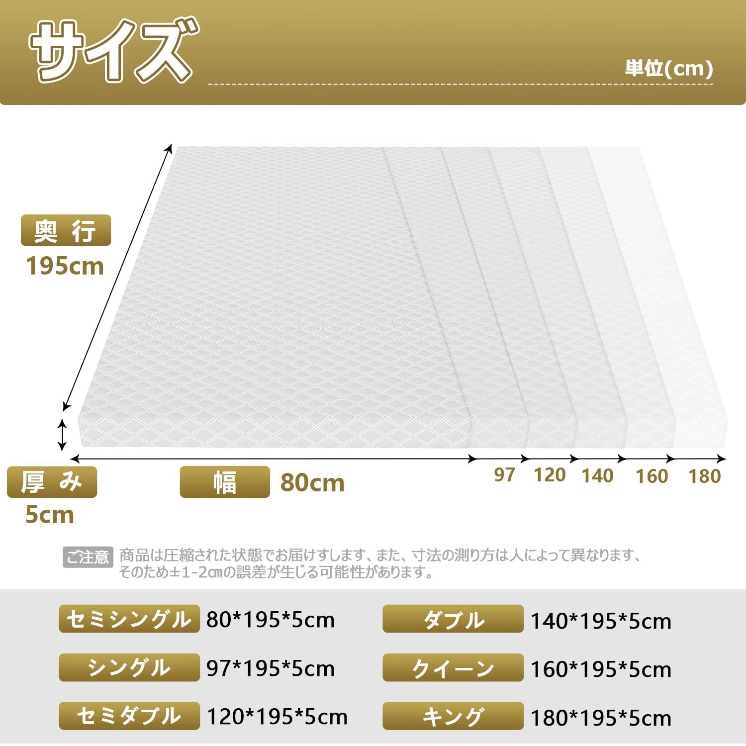 新品 高反発 敷布団 ベットマット 厚さ5cm 抗菌防湿 毛玉防止