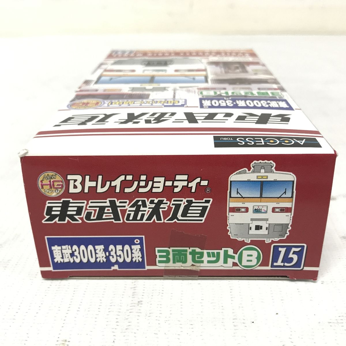 バンダイ Bトレインショーティー 東武鉄道 東武 300系 350系 3両セット B 未開封 F9214625