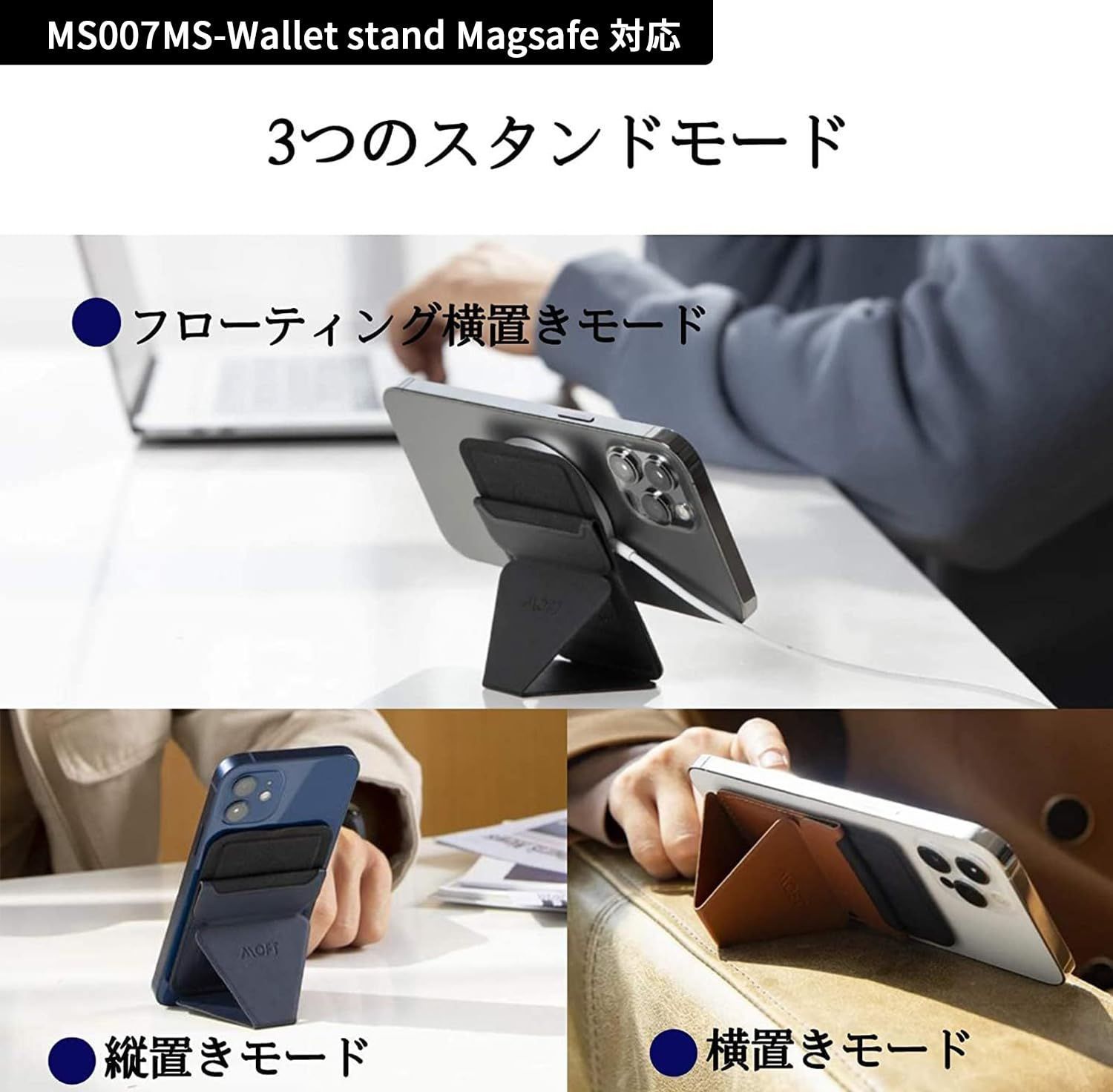 のサムネイル