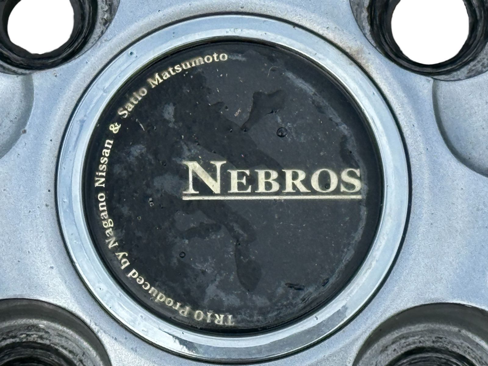 4本セット 管理番号