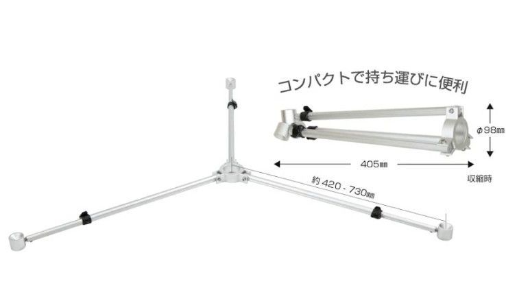 伸縮式 転倒防止