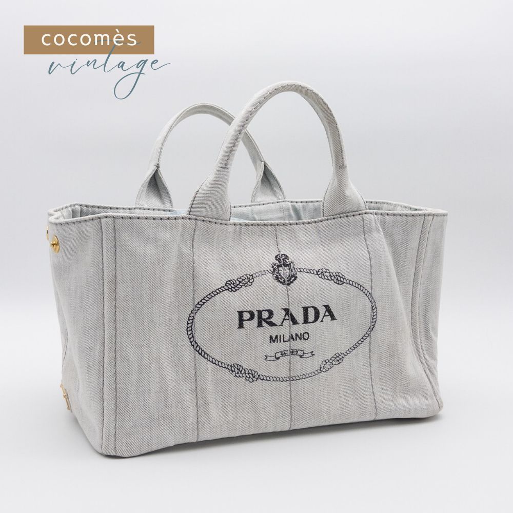 【超美品】 PRADA プラダ カナパ デニム Mサイズ トートバッグ ライトグレー系 灰色 ゴールド金具 無地 シンプル ロゴ レディース