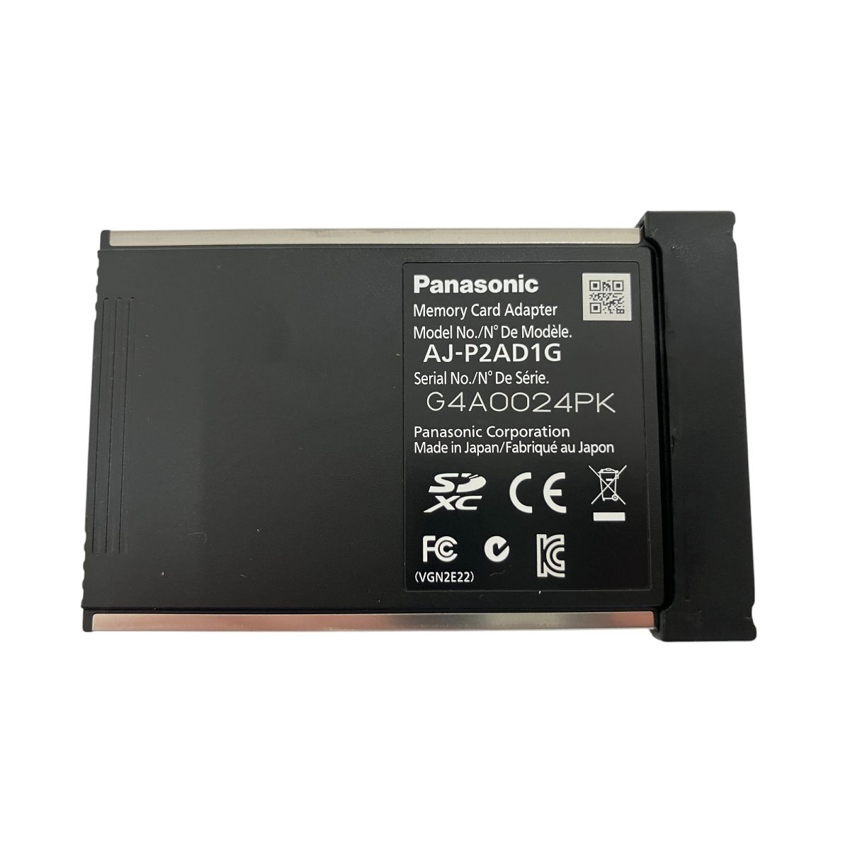 microP2