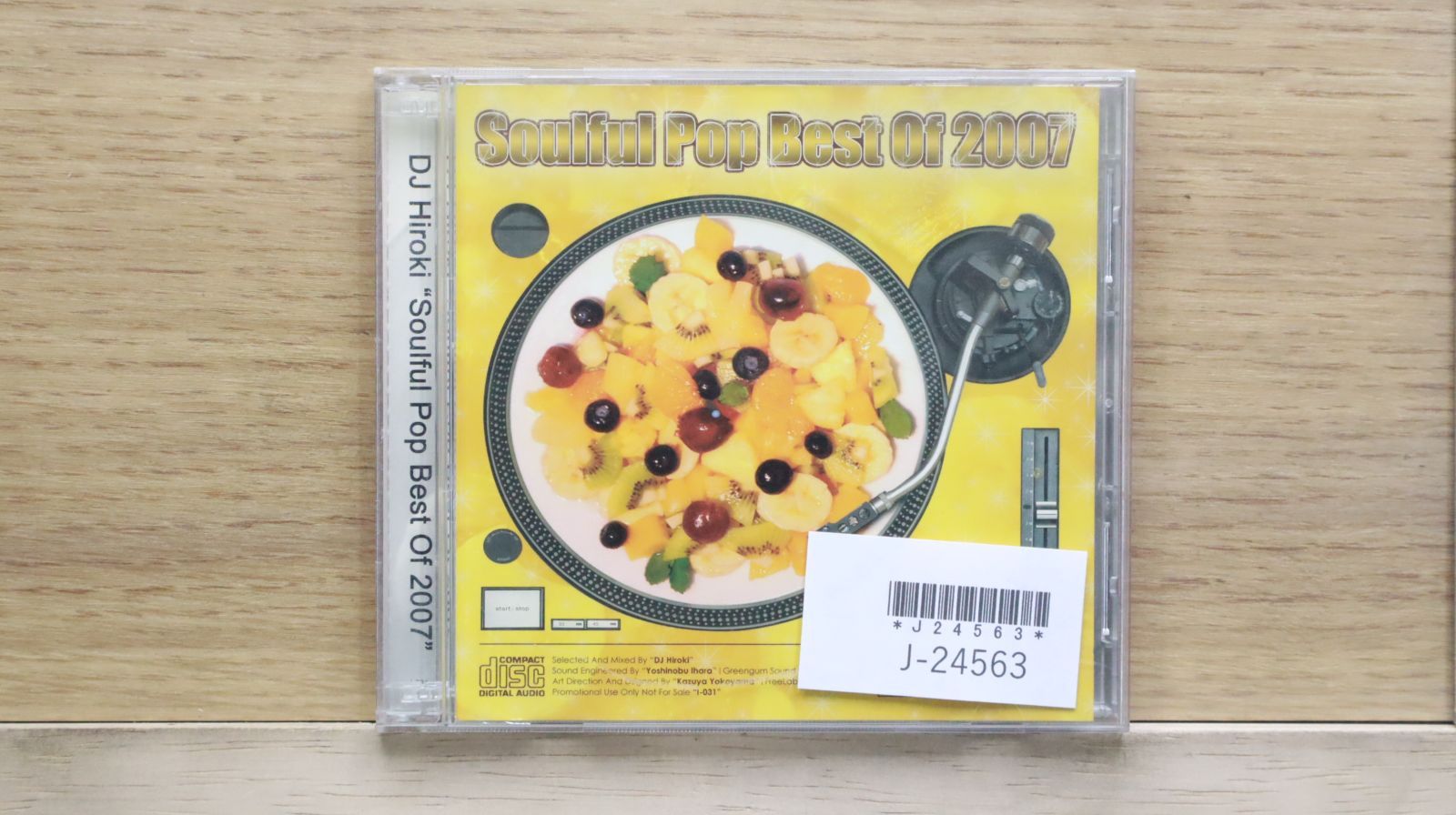 MIX CD 33枚　お得なセット販売 中古CD☆DJヒロキ/DJ Hiroki□ SOULFUL POP BEST OF 2007 【I031