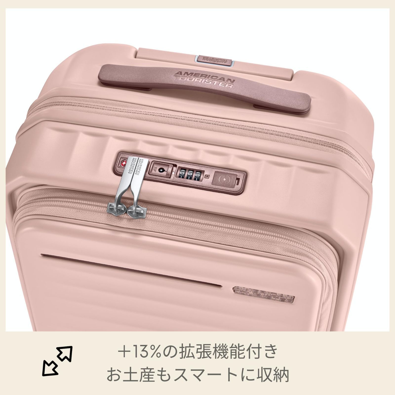 Sサイズ 機内持込み可