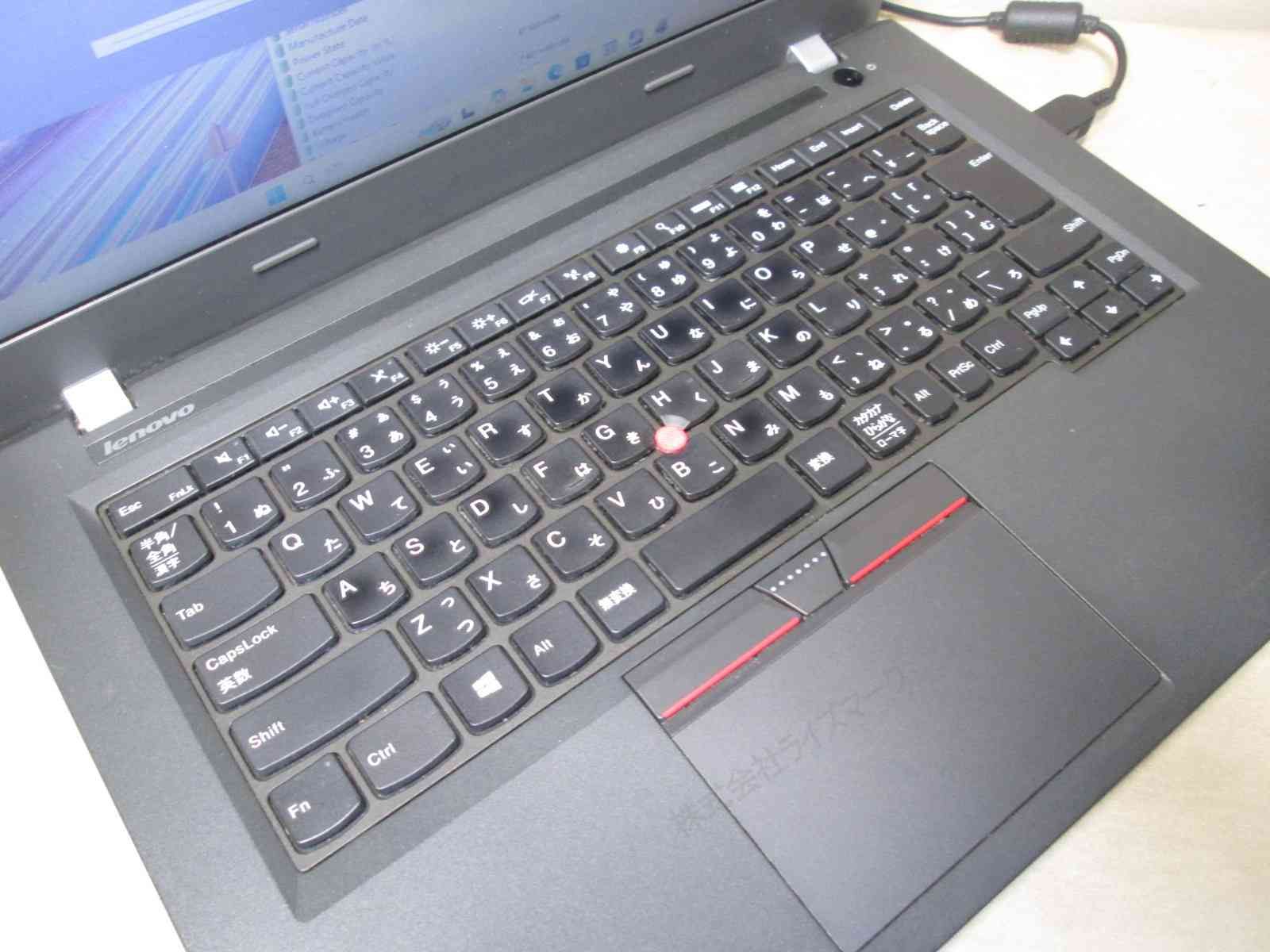 Windowsノート本体 Lenovo ThinkPad E450 Windows11 ThinkPad E450 | 14.0型ディスプレイ 使いやすいスタンダード