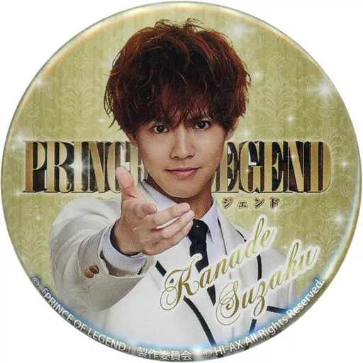 片寄涼太缶バッチ 朱雀奏 中古】バッジ・ピンズ 片寄涼太(朱雀奏) フォト缶バッジ 「劇場版