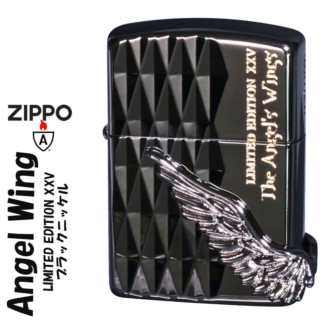 □(8) ZIPPO/ジッポー ARMOR/アーマー 2004年製 旧ロゴ オイルライター