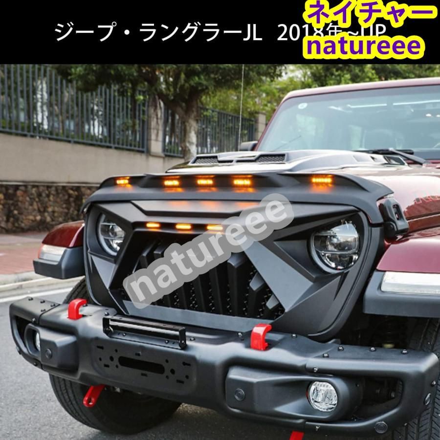 LEDライト付き パーツ