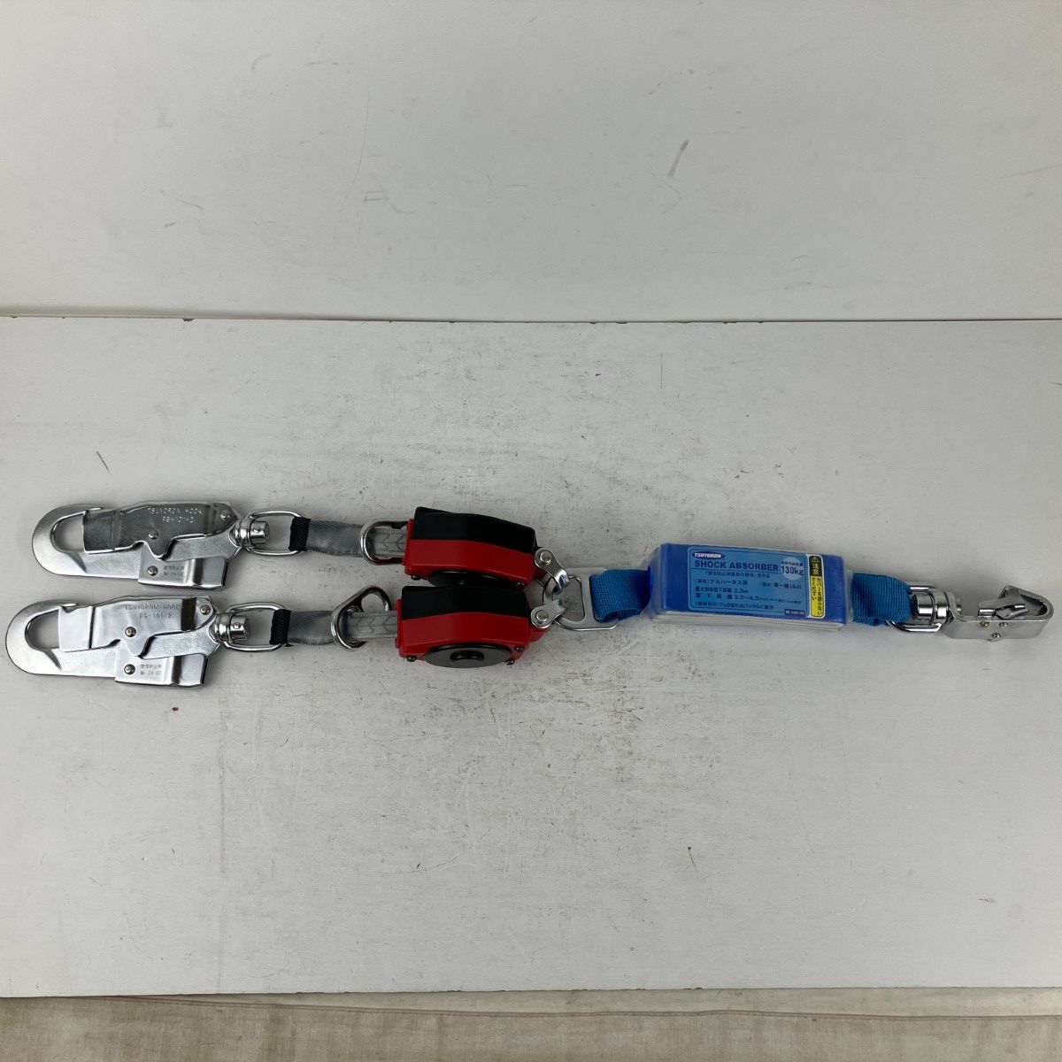 ЗЗ藤井電工 ツヨロン 130kg コルトリトラ フルハーネス用ツイン 