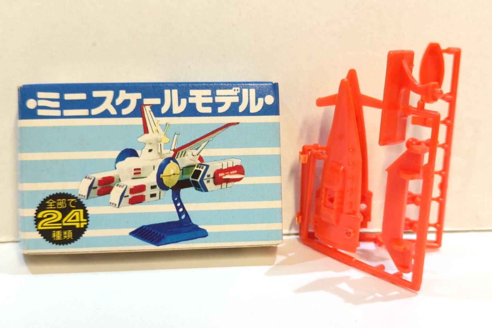 60'S 昭和レトロ めんこ 面子 メンコ スーパージェッター 宇宙エース