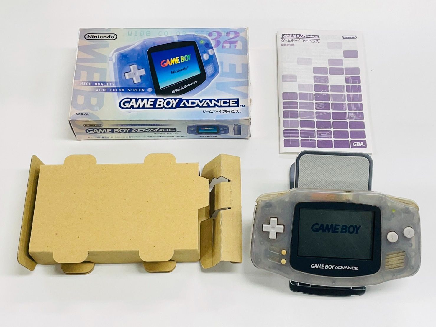 任天堂 ゲームボーイ アドバンス ミルキーブルー AGB-001 動作確認済み 