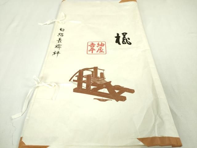 変わり絽 象牙色地