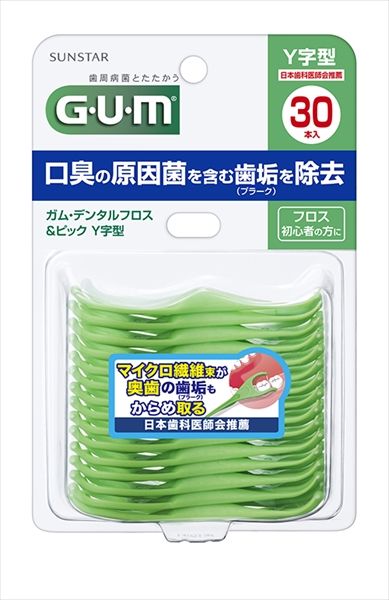 まとめ買い-60点セット ガムデンタルフロス＆ピックＹ字型３０Ｐ サンスター フロス 歯間ブラシ
