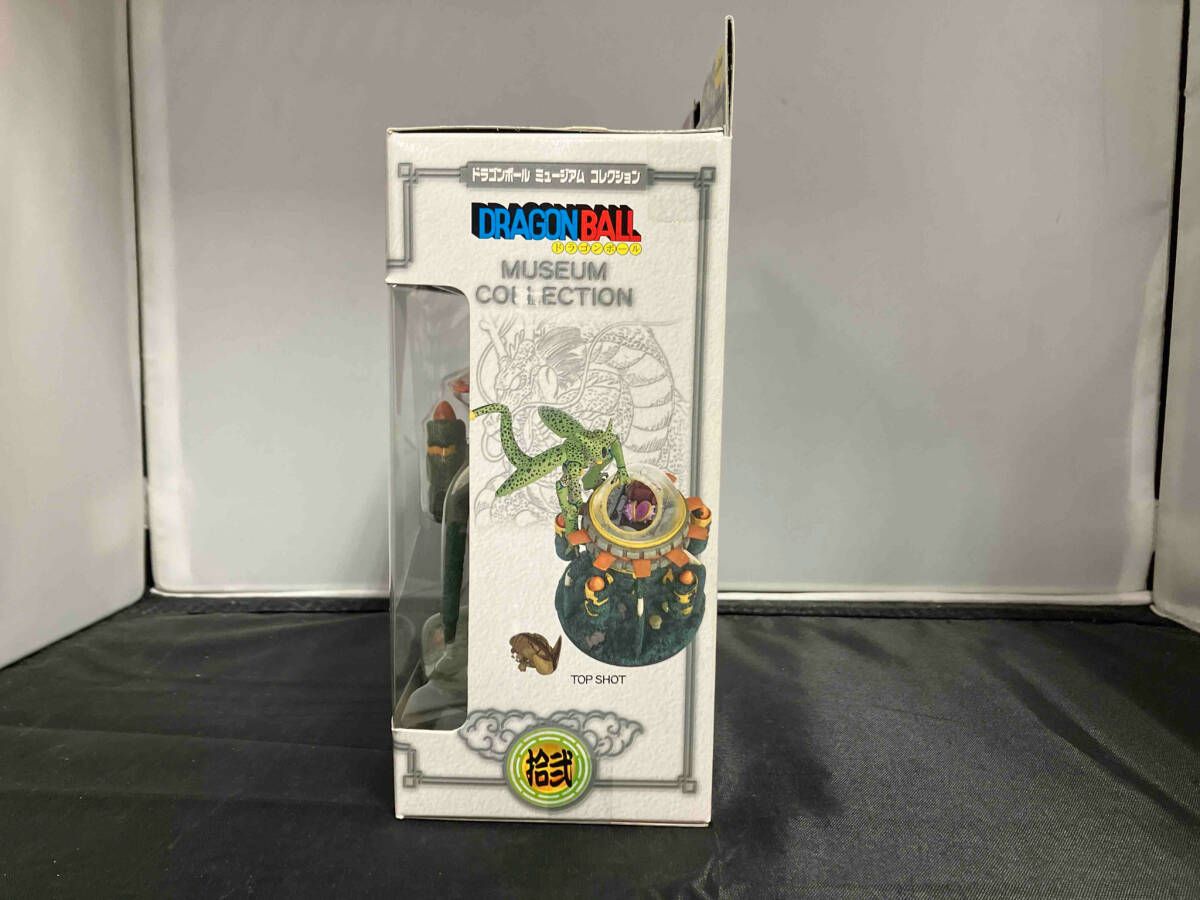 OneMall provides Mercari products: バンプレスト セル×タイムマシン