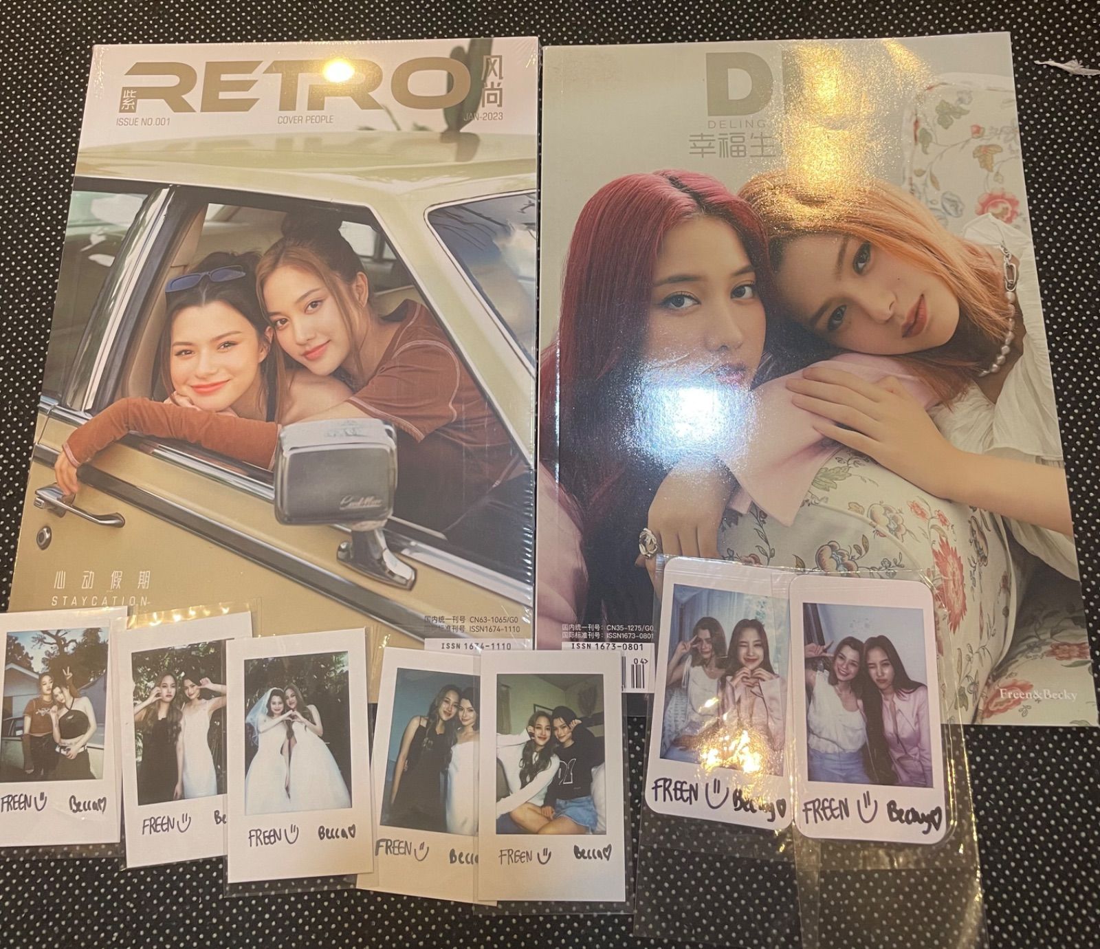 FreenBecky 雑誌 DE RETRO