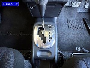 プロボックスハイブリッド NHP160V シフトゲートパネル 2PC
