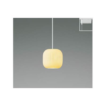【新品・7営業日以内発送】コイズミ照明 AP48719L LEDペンダント【沖縄離島販売不可】