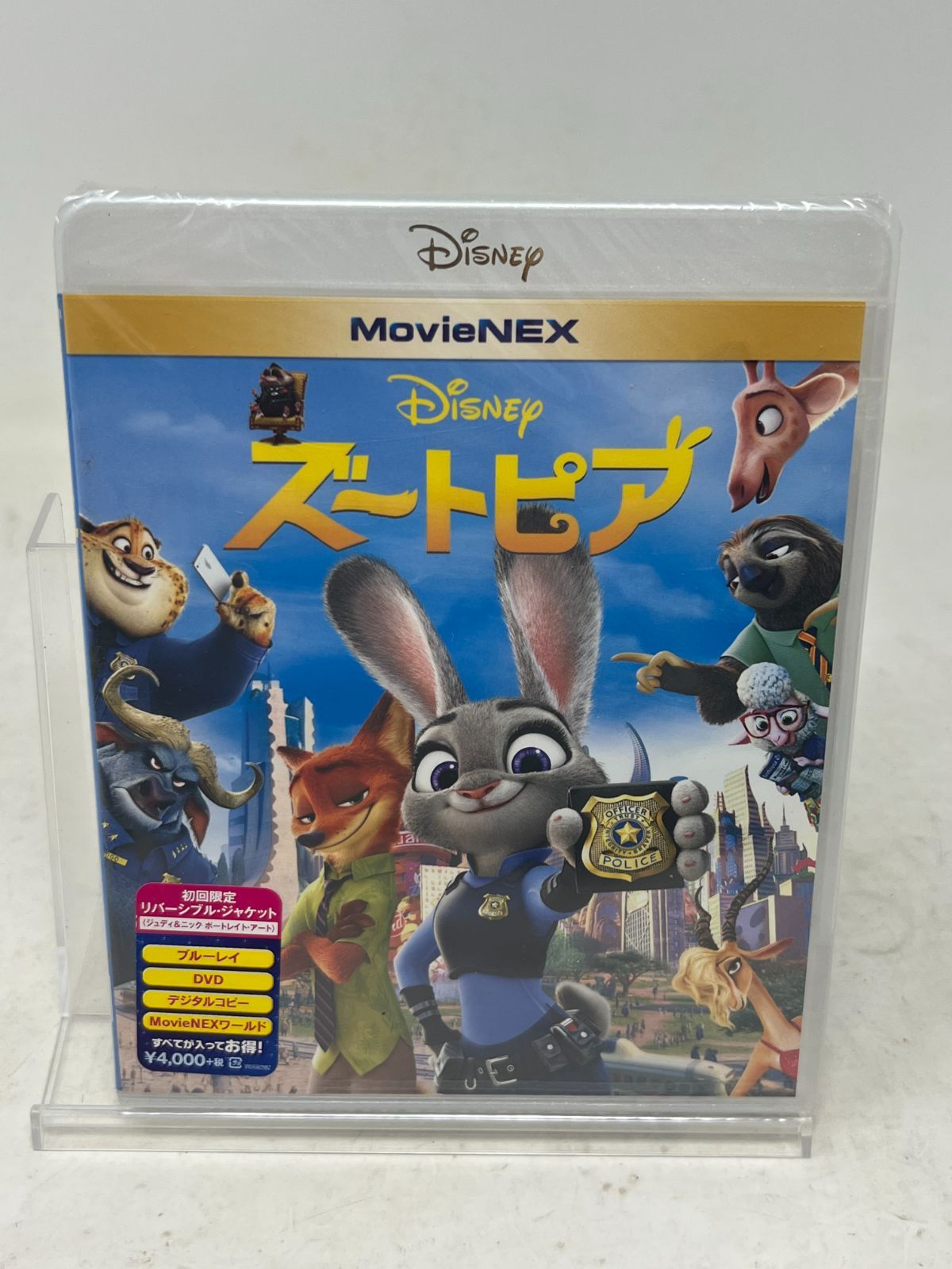 Disney - sesami出品 コメント欄参照　国内正規品 M 匿名配送 ズートピア MovieNEX Blu-ray+DVD ブルーレイ DISNEY