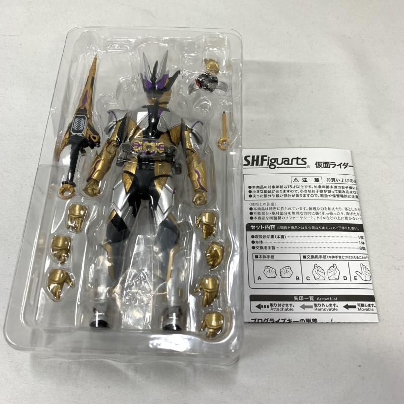 S.H.Figuarts 仮面ライダー サウザー 新品未開封 新品未開封 仮面