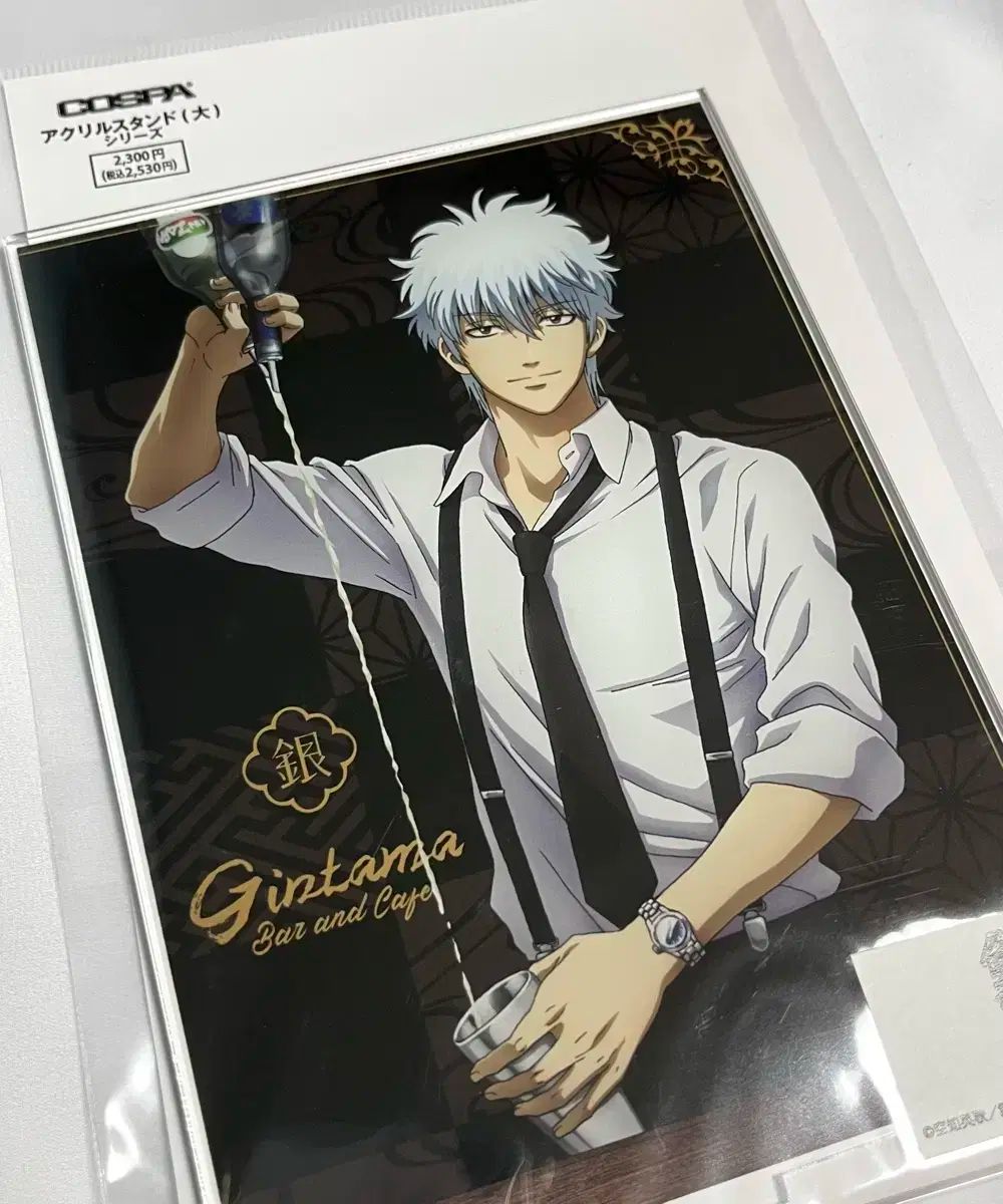 【雷市場（ポンジャン）商品韓国直送】 銀魂 銀時 バーテンダー ビック アクリル 未開封