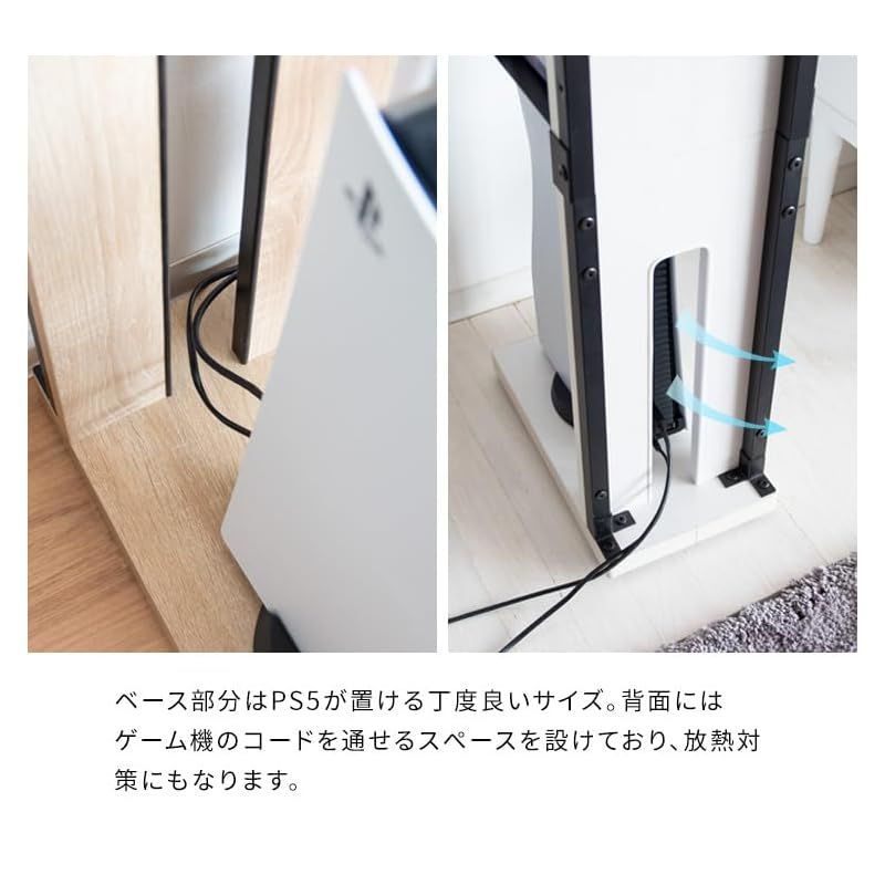 宮武製作所