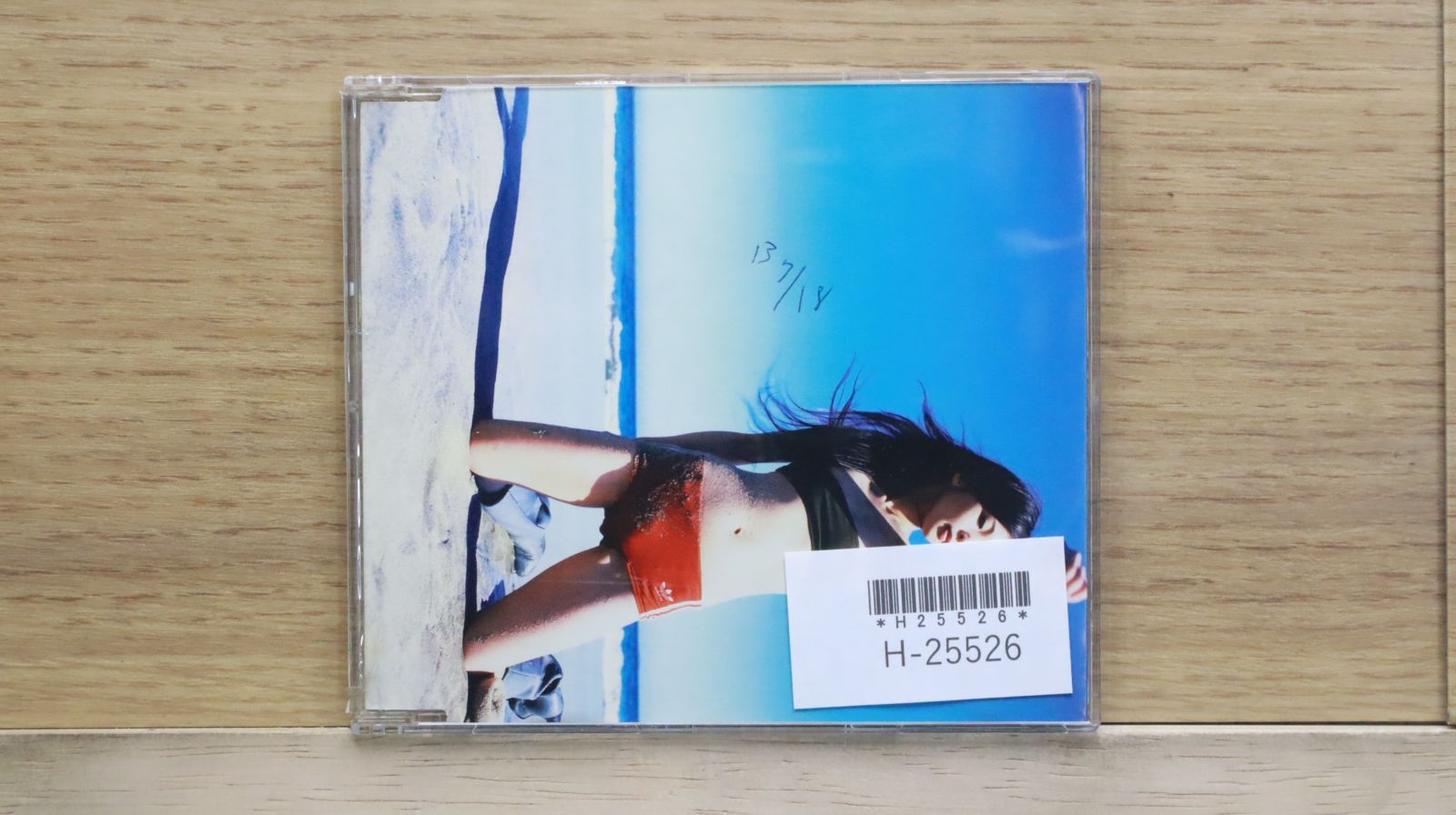 国内盤CD☆マリマリ リズムキラー マシンガン/MariMari rhythmkiller