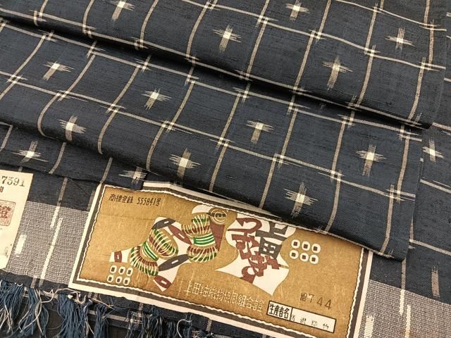 平和屋着物▽上田紬 単衣 十字絣文様 証紙付き 正絹 逸品 BAAT1156hv