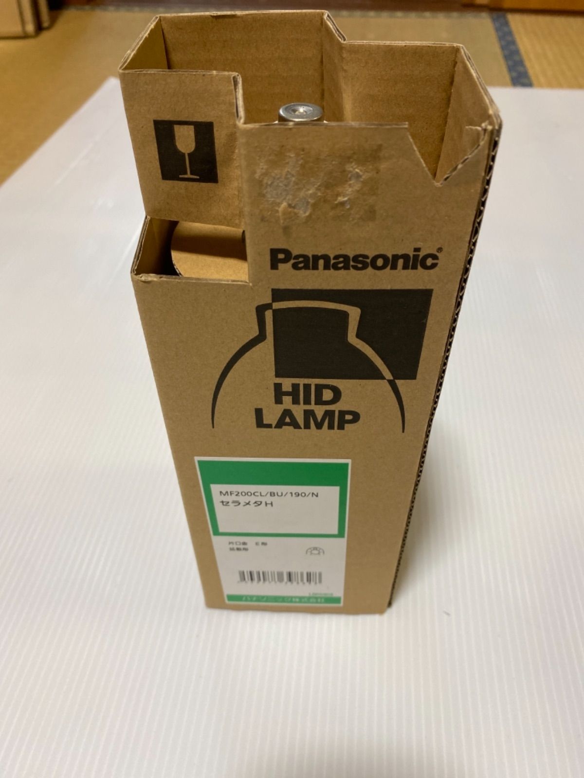 パナソニック セラメタH 片口金 E形 190形 拡散形 色温度4000K パナソニック セラメタH 片口金 E形 190形 拡散形 色温度4000K