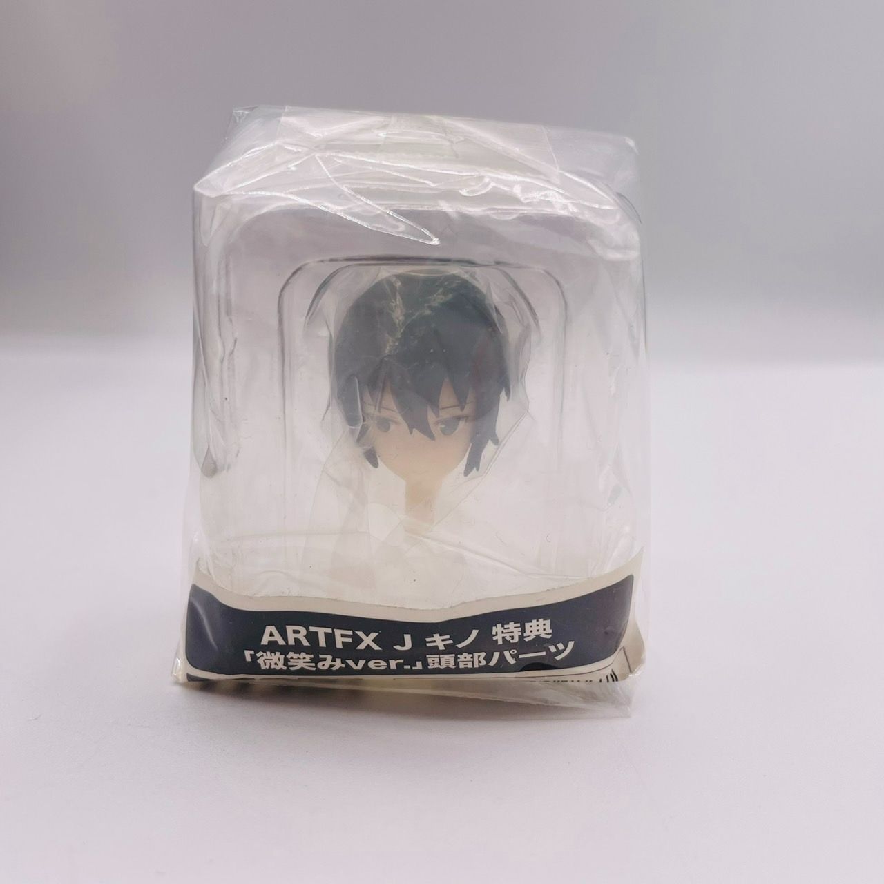 未開封 コトブキヤ キノ 初回特典付属版 1/10スケール ARTFX J キノの