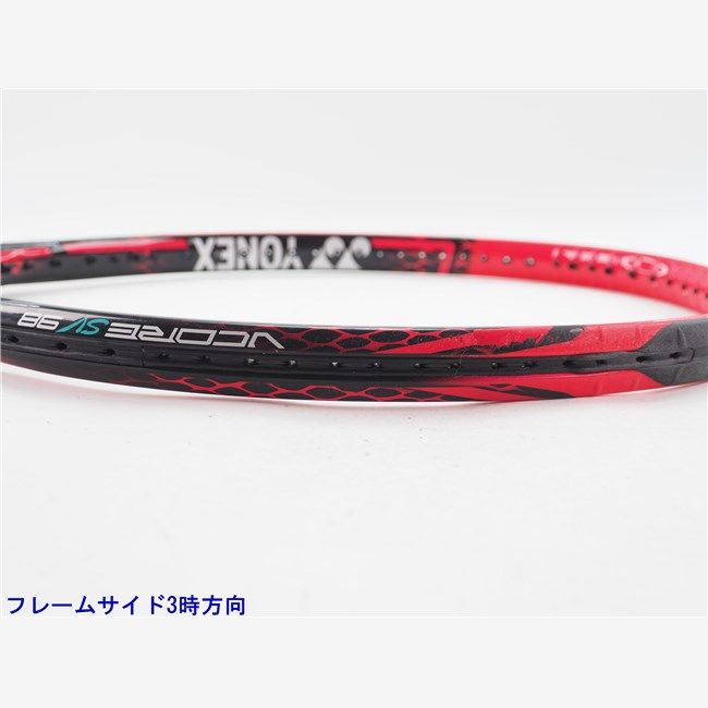 中古 テニスラケット ヨネックス ブイコア エスブイ 98 2016年