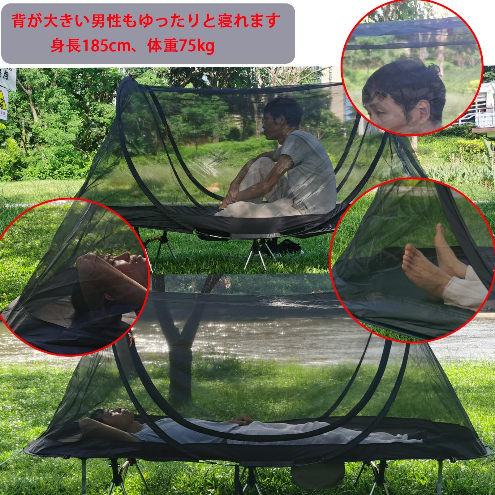 開くだけで簡単に設置