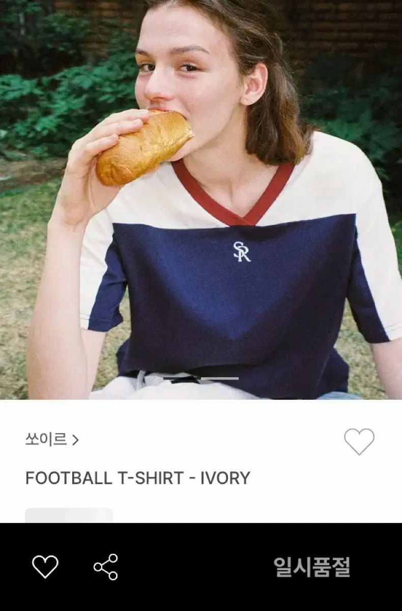 ソワール Tシャツ