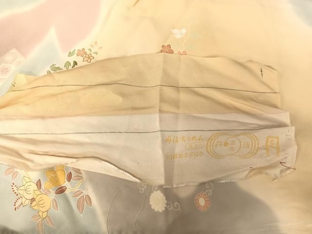 平和屋着物○創業460年・千總 訪問着 駒刺繍 貝桶草花