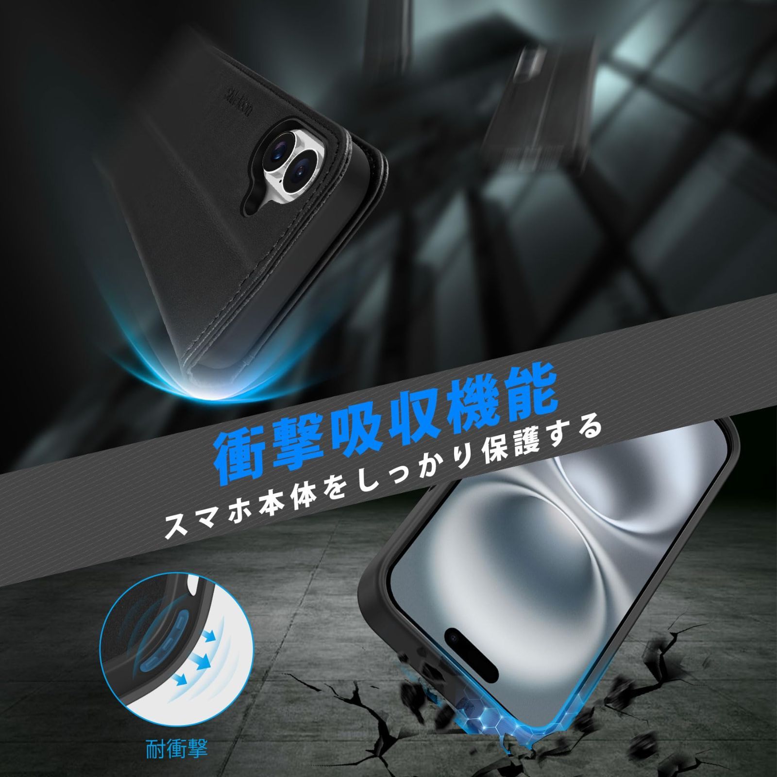 横置きスタンド機能 マグネット内蔵