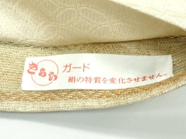 平和屋着物□極上 紋屋井関 御寮織 両面 全通柄袋帯 春秋絣文 金糸 反