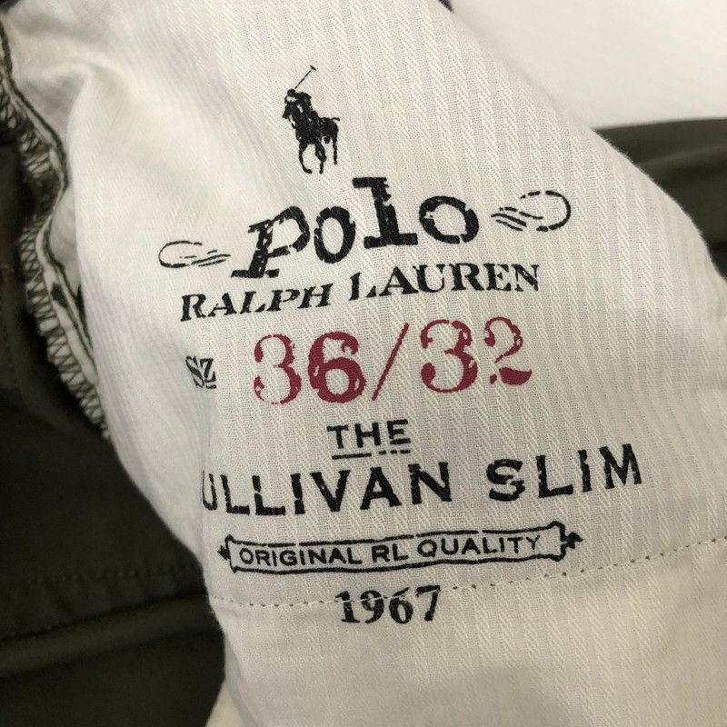 RALPH