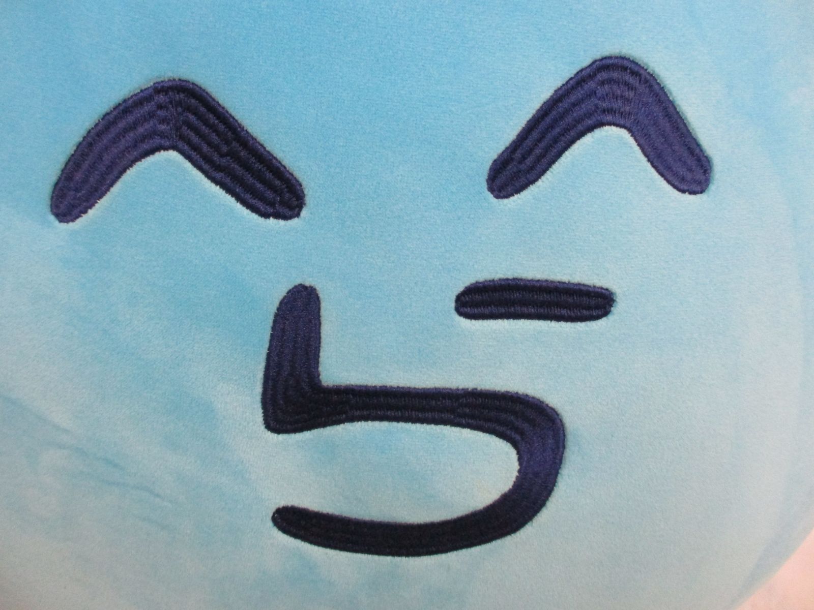 らだおくん