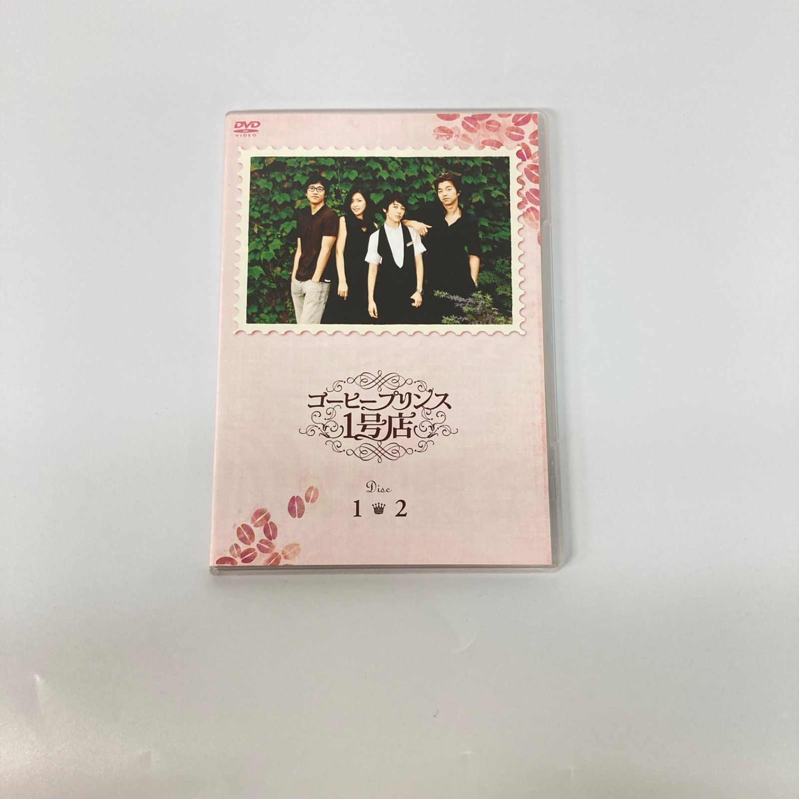 コーヒープリンス1号店 complete DVD box 10枚組【k1144】 - メルカリ