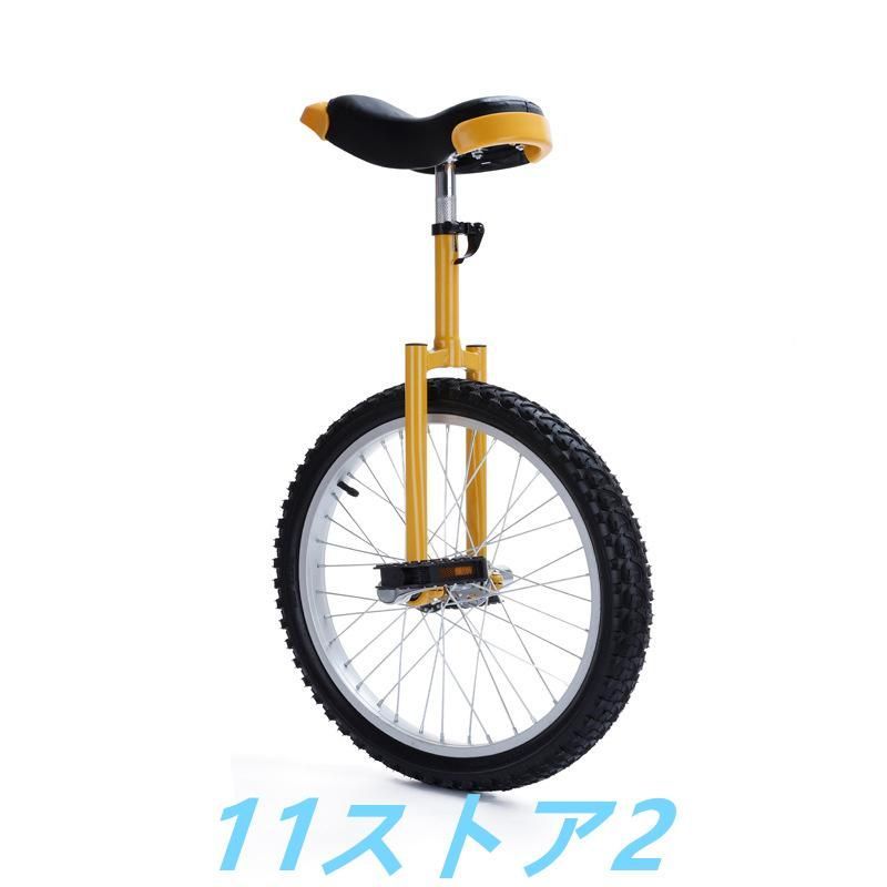 アウトドア用品 室外用品