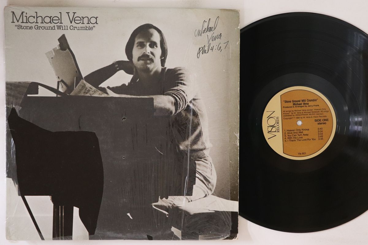 甘エビさん専用！パワーブレイク魁　MEZZ　ブレイク 甘エビさん専用！パワーブレイク魁 MEZZ ブレイク （MEZZ