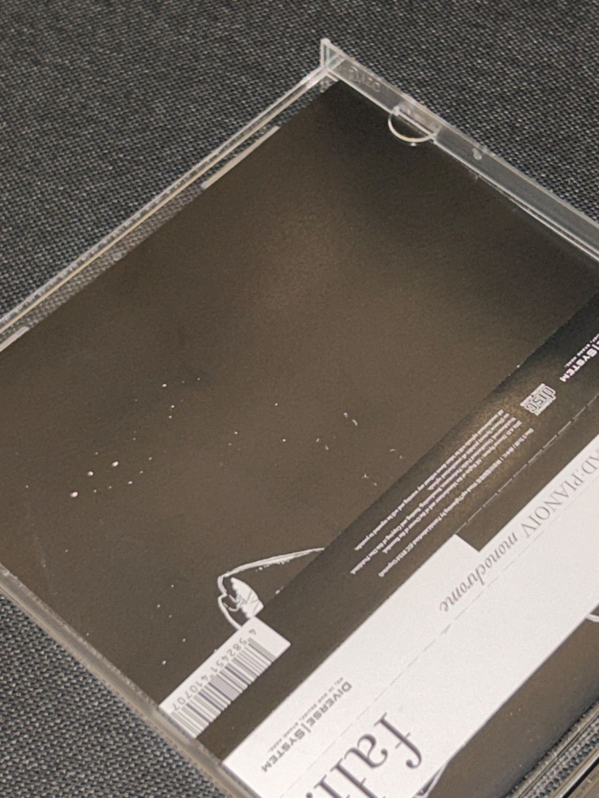 S5245) DIVERSE SYSTEM AD:Piano IV monochrome 東方 同人 CD