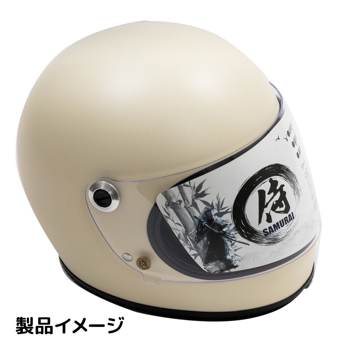 在庫限り19,800→6,980】レトロヘルメットSAMURAI☆マットブラック(M
