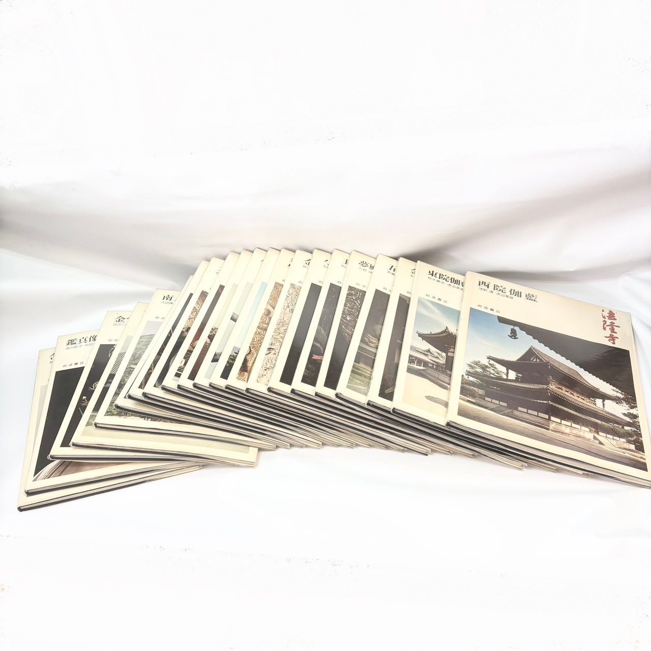089 岩波書店 奈良の寺 全21巻 揃い セット まとめ 全巻 - メルカリ